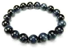 Item thumbnail for item dc052e05-ecd1-4327-b233-67632cc9584c