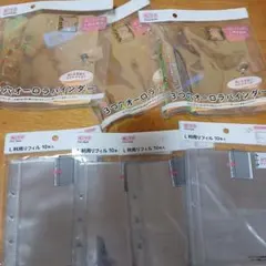 B7 ３つ穴　オーロラ　バインダー　L判リフィル　セット　セリア