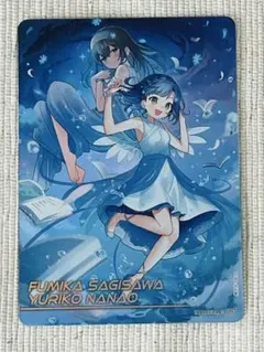 鷺沢文香　スリーブ63個　まとめ売り　【最終値下げ】 2026年最新】鷺沢文香 スリーブの人気アイテム - メルカリ