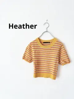 Heather 半袖ニット ボーダー カラフル クロップド丈 リブ編み 韓国風