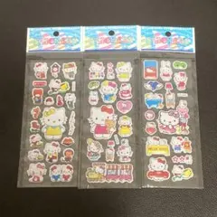 ハローキティ　ぷくぷくシール　ぷっくり　キティちゃん　サンリオ　平成レトロ