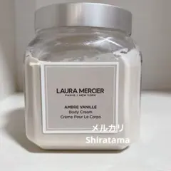 LAURA MERCIER ホイップトボディクリーム アンバーバニラ - メルカリ