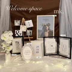 winter＊ウェルカムスペース まとめ売り ウェディング ブライダル