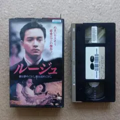 Item thumbnail for item e40de1f9-5faf-40e3-9d2d-f3e84d80ade4