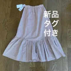 新品未使用タグ付きオペークドットクリップ マーメイドロングスカート Sサイズ