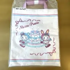 サンリオ　当たりくじ Mezzo Piano トートバッグ