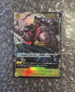 き*ば様 【美品】 黒ひげ ティーチ SEC パラレル ワンピースカード