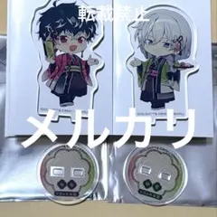 アイナナ 千 百 アクスタ アニメイトカフェ アニカフェ　アクリルスタンド　2個