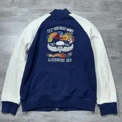 希少 ポロスポーツ ラルフローレン USA製 ビンテージ スカジャン スタジャン 2025年最新】POLO RALPH LAUREN メンズ スカジャンの人気アイテム