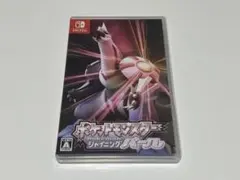 ポケットモンスターシャイニングパール