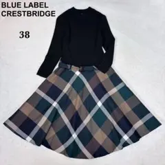 よ*ち様 小嶋陽菜さん着用☆ブルーレーベルクレストブリッジ ドッキングワンピース