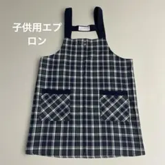 Item thumbnail for item bb8364b0-d2b7-4973-bea1-cabc2847e65a