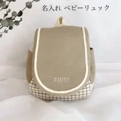 Item thumbnail for item 23a6d1b7-870f-4d18-bc9a-24de12c9d687