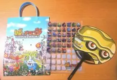 Item thumbnail for item 3c4597b1-ef51-4e15-9a7b-743c53b90bbc