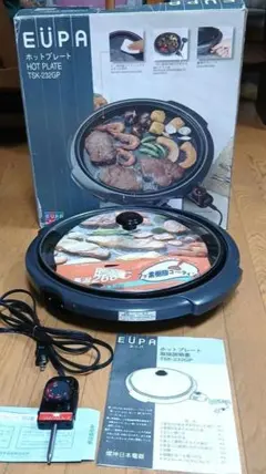 サンクン日本電器 EUPA ホットプレート TSK-232GP 260°Cのサムネイル