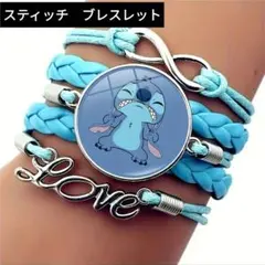 ディズニー リロ＆スティッチ ブレスレット チャーム　Style3