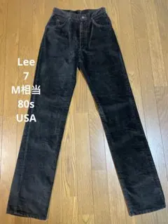 Item thumbnail for item 7fc11a92-0073-495b-b232-f5d653f6ad1b