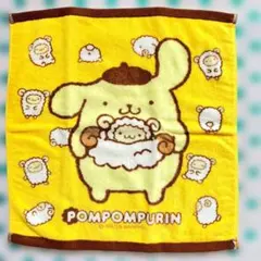 レア☆ポムポムプリン　ハンドタオル