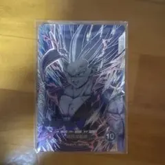 ドラゴンボールスーパーダイバーズ 孫悟飯:SH SEC SDV10-SEC2 - メルカリ