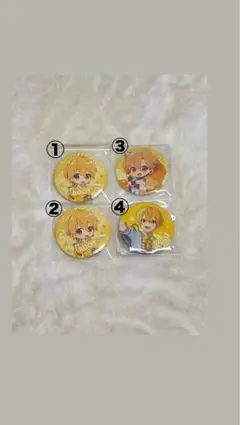 すとぷり缶バッジるぅとくんver