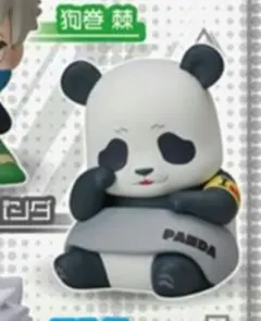 呪術廻戦0 カプセルトイ