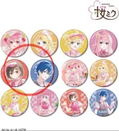 MEIKO 桜ミク 缶バッジ MEIKO 千本桜 マジカルミライ 2024 きらきら缶バッジ 初音ミク