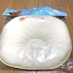 アンパンマン ドーナツ枕 クリーム色