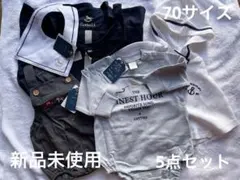 Cottoli ロンパース・ビブ・トートバッグ5点セット