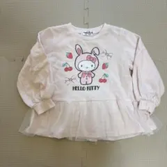 キティ ぺプラムトレーナー