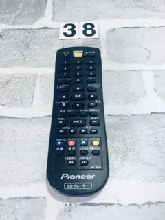 [保証あり]パイオニア Pioneerリモコン RC-3075のサムネイル