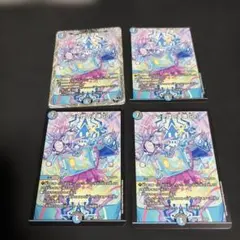 2026年最新】テック団の波壊Go！の人気アイテム - メルカリ
