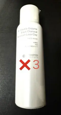 エスシー EXゾーム W スキンコンディショニングゲル 250g - メルカリ