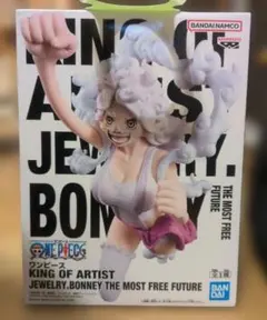 ワンピース KING OF ARTIST ジュエリー・ボニー フィギュアのサムネイル