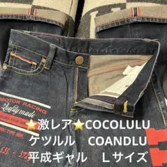 Item thumbnail for item 53ec3006-0a7f-43a8-99a2-5ea08c752fff