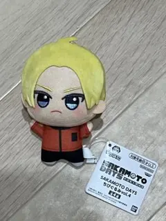 SAKAMOTO DAYS ちびぐるみvol.4 朝倉シン