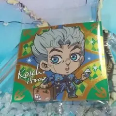 にふぉるめーしょん ジョジョの奇妙な冒険 ウエハース シール 広瀬光一