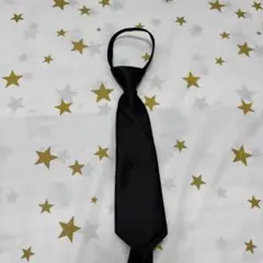 Item thumbnail for item fc965660-a6d2-40f4-ab51-4d27d3084bb1