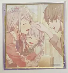 プロセカ 宵崎奏 色紙