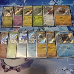 【まとめ売り】 ポケモンカード 13枚セット