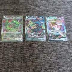 ポケモンカード　ミュウvmax レックウザvmax ブラッキーvmax RRR