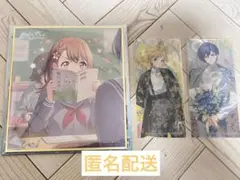 プロセカ 色紙 花里みのり 特典付き