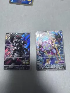 アーマードミュウツー フーパ