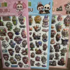 新品　キラキラ立体シール　3枚セット