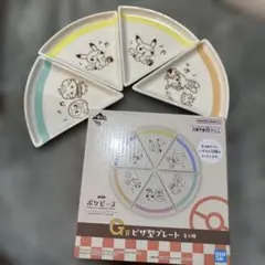 一番くじ ポケピース ～“PEACE”なダイナーへようこそ～　G賞　4枚セット