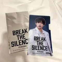 BTS BREAK THE SILENCE Yet to Come V テテ