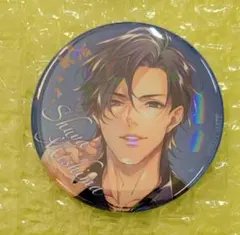 2026年最新】PLUSMATEの人気アイテム - メルカリ