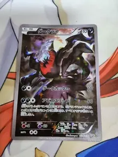 2025年最新】ダークライ cp5 幻·伝説ドリームキラコレクションの人気