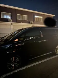 コペコペ様専用