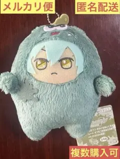 アイドリッシュセブン アイナナ モンぬい ワルモフ アイナナパレード 亥清悠