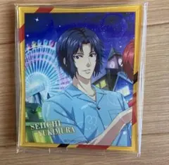 Item thumbnail for item 17619418-0eac-49ba-817d-5bb15014b617